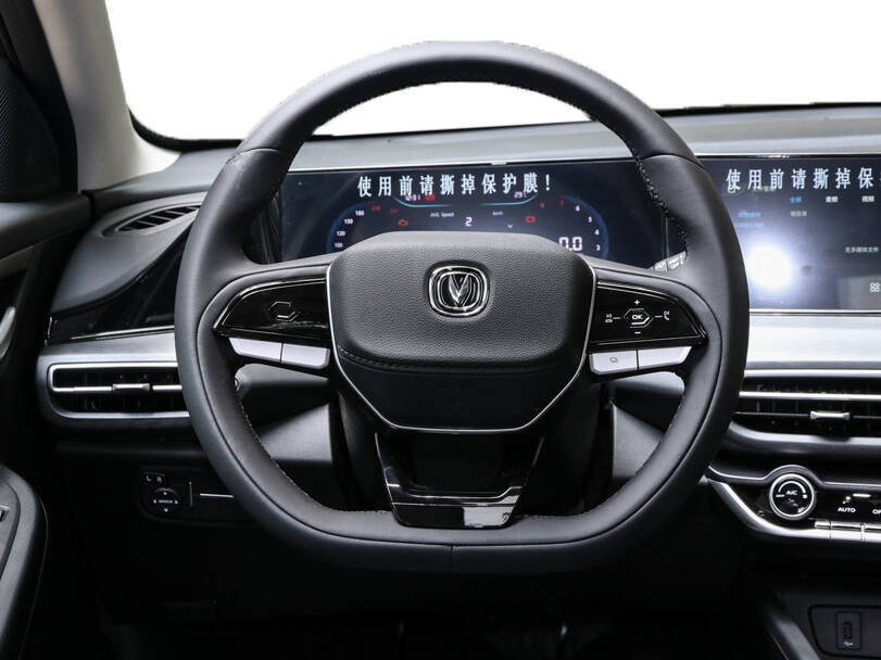 Changan Eado Plus 2025 Interior 
