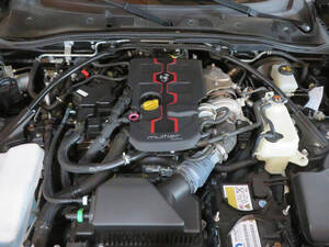 أبارث 124 سبايدر الخارجية 