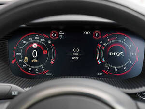 أستون مارتن DBX الداخلية 