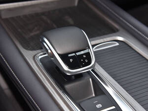 Chery Arrizo 8 Interior 