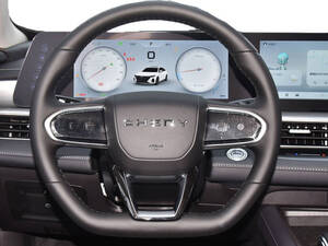 Chery Arrizo 8 Interior 