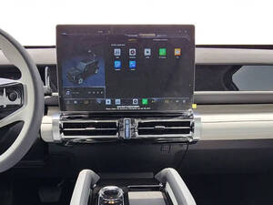 شيري إي كيو ٣ الداخلية 