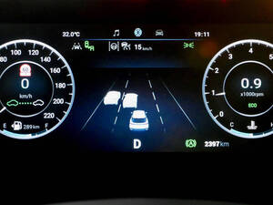 Chery Omoda 5 Interior 