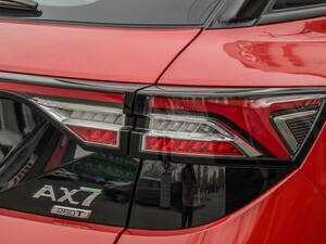 دونغ فينغ AX7 الخارجية 