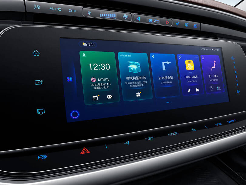 دونغفنغ شاين Interior 
