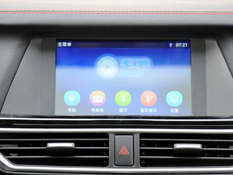 Dorcen Domy X5 Interior 