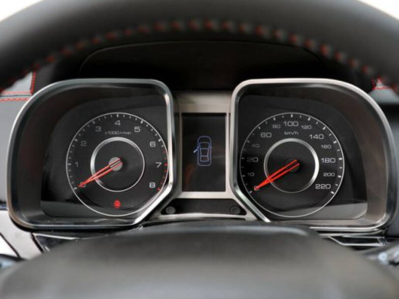 Dorcen Domy X5 Interior 