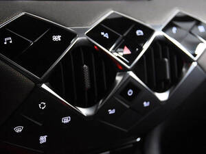 دي إس ٣ كروس باك الداخلية 