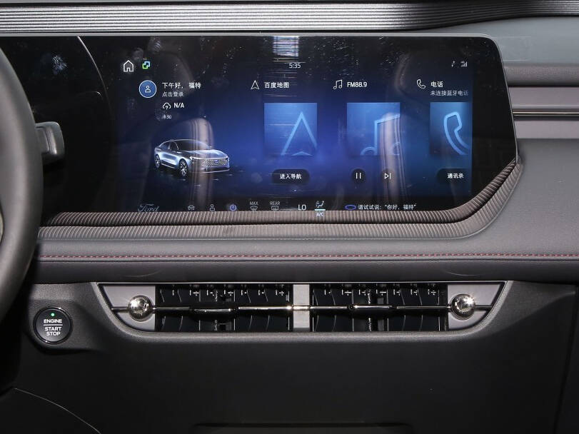 فورد مونديو 2025 Interior 