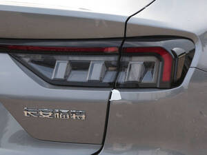 فورد مونديو الجيل الخامس