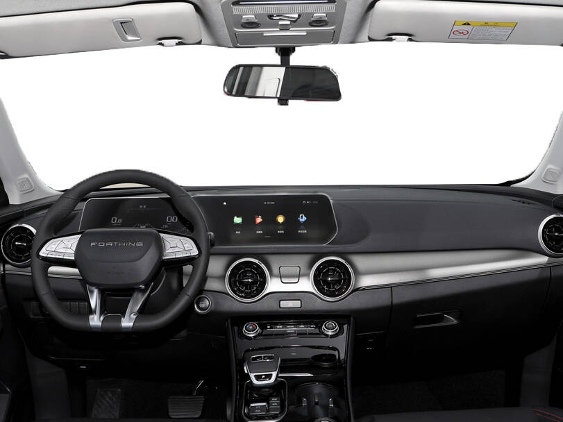 Forthing T5 Evo 2025 Interior 