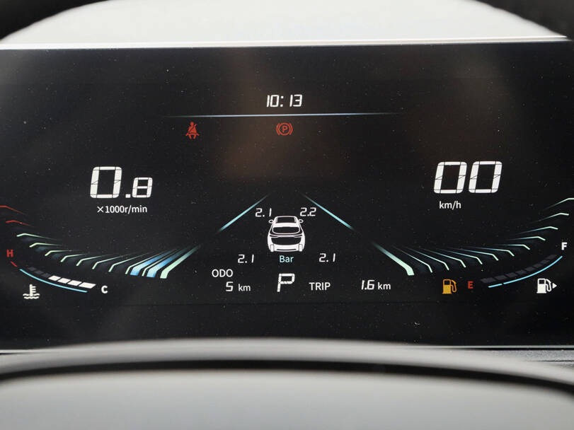 Forthing T5 Evo 2025 Interior 