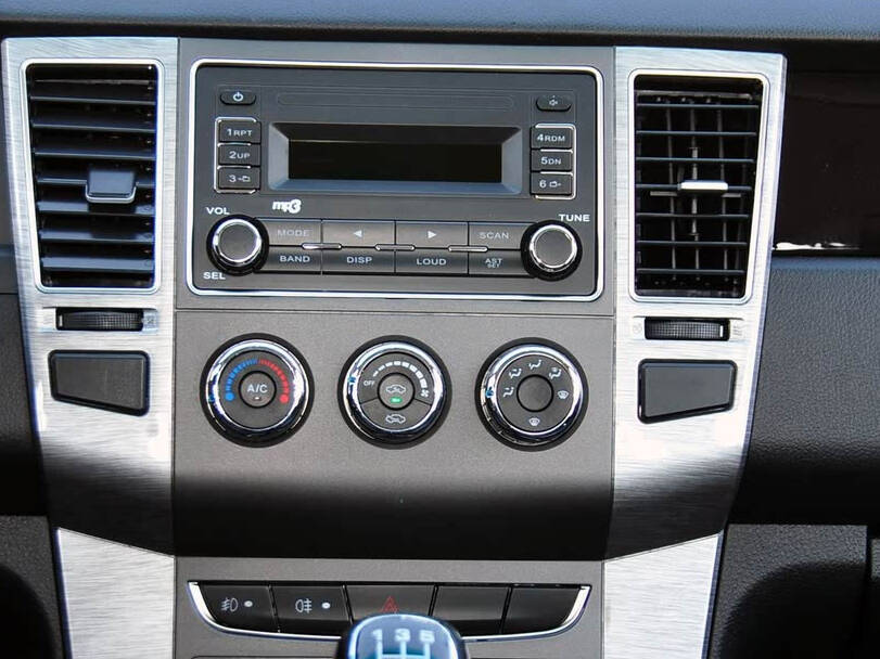 Foton SUP Interior 