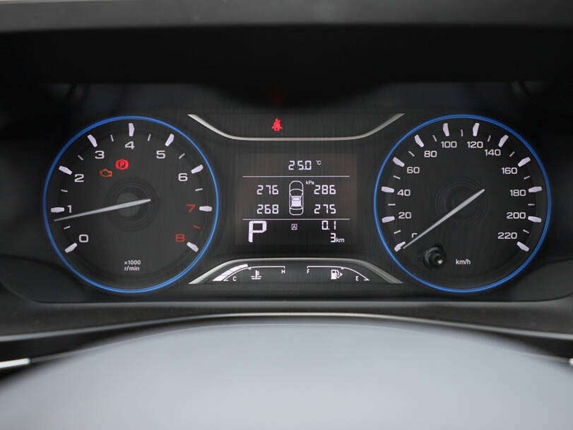 جي إيه سي إمزوم Interior 