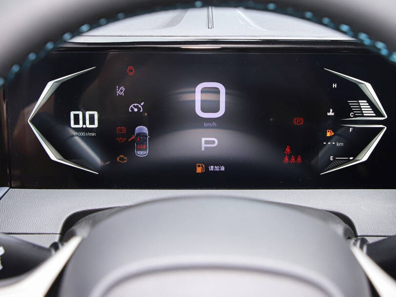 جي إيه سي إمزوم 2025 Interior 