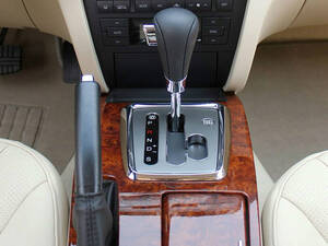 جي إيه سي جي إيه ٥ الداخلية 