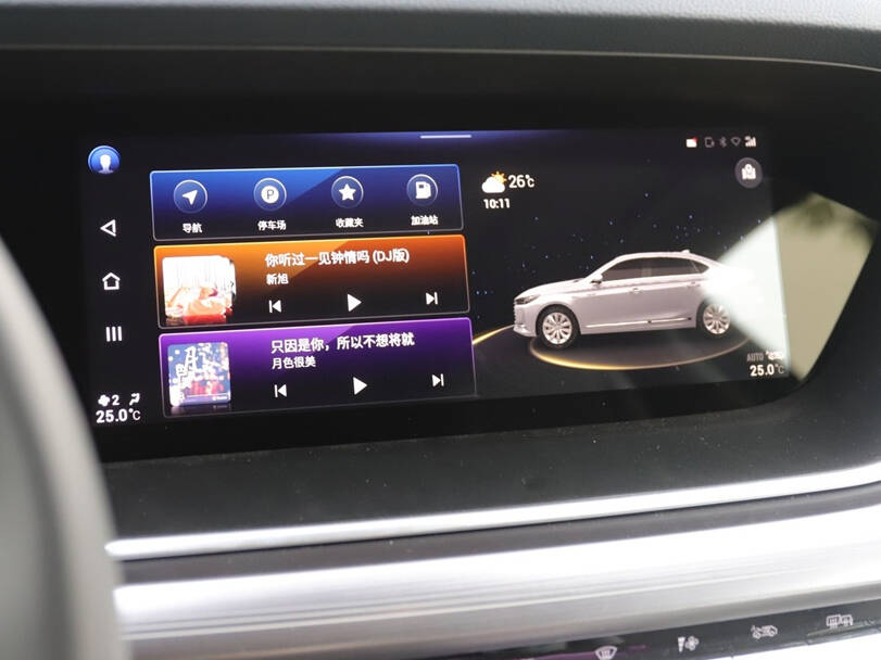 GAC GA8 Interior 