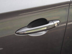 جي إيه سي جي إيه ٨ الخارجية 