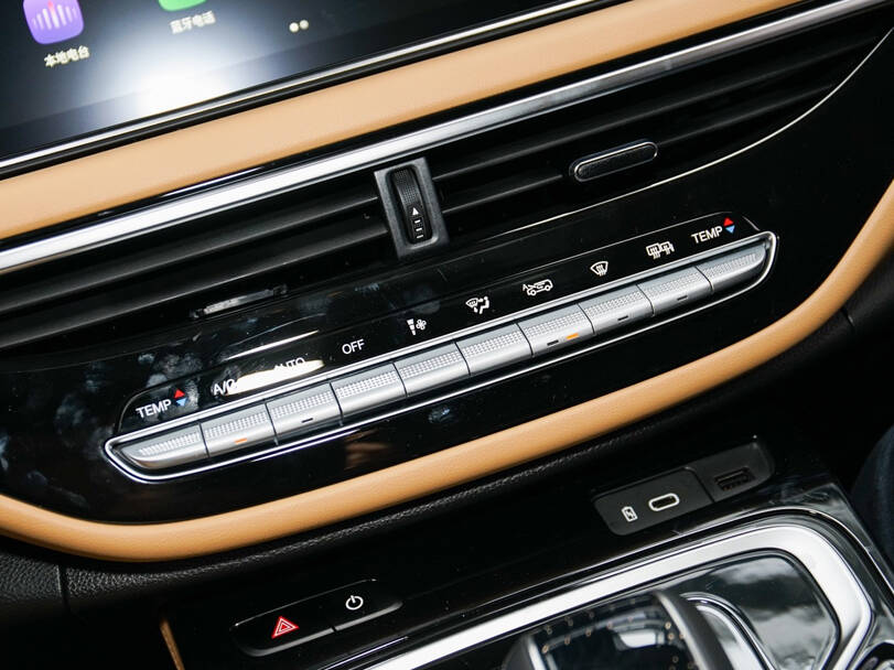 GAC GN6 2025 Interior 