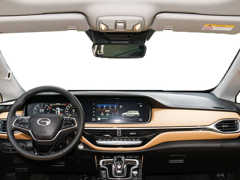 GAC GN6 2025 Interior 