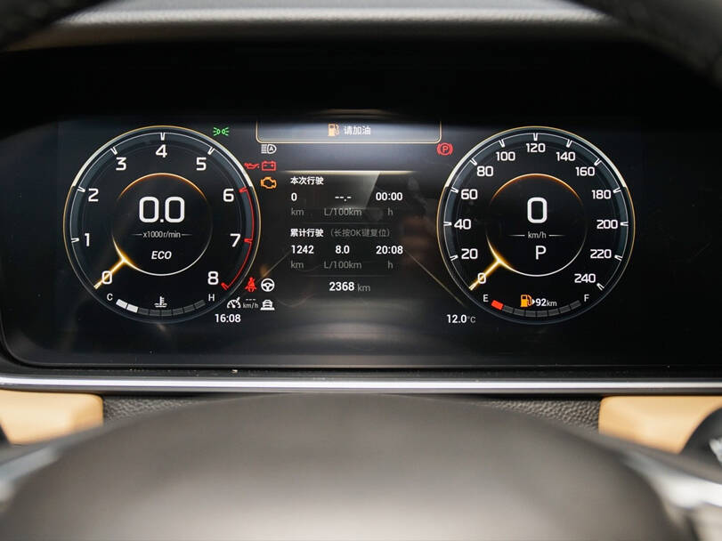 GAC GN6 2025 Interior 