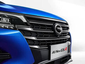 جي إيه سي GS4 الخارجية 