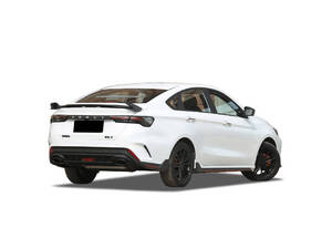 Geely Binray Exterior 