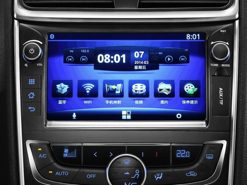جيلي إمجراند ٧ Interior 