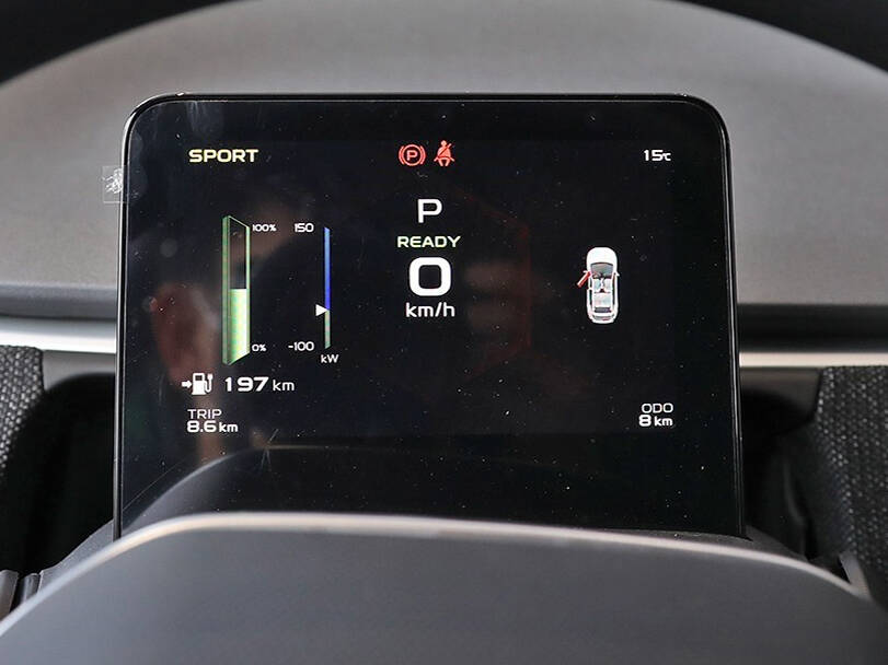 جيلي جيومتري سي 2025 Interior 