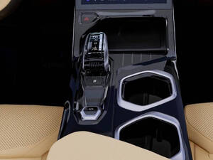 Geely Starray Interior 