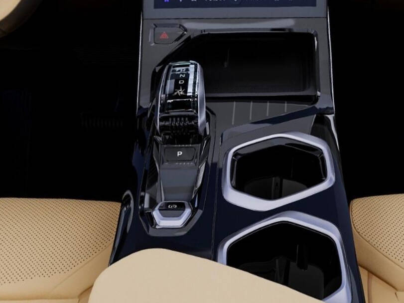 جيلي ستاراي 2025 Interior 