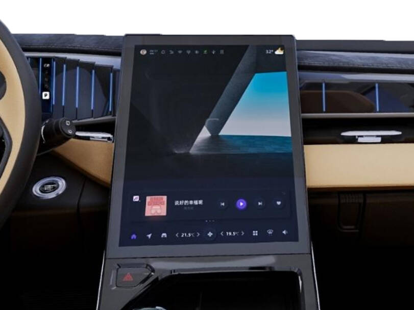 جيلي ستاراي 2025 Interior 
