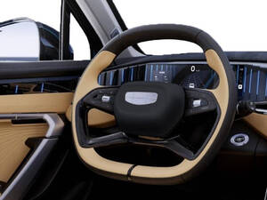 Geely Starray Interior 