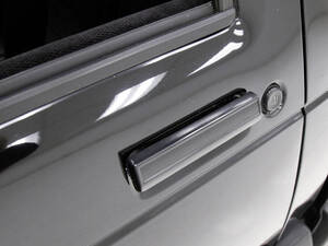 جي إم سي سيكلون الخارجية 