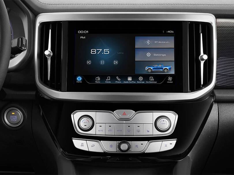 جريت وول بوير 2025 Interior 