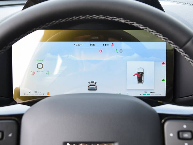 هافال دارغو 2025 Interior 