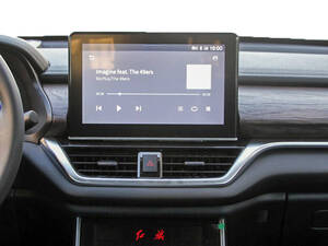 Hongqi E HS3 Interior 