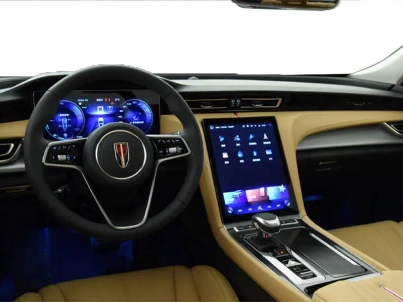 Hongqi H5 2025 Interior 