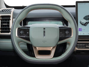 iCAR 3 Interior 