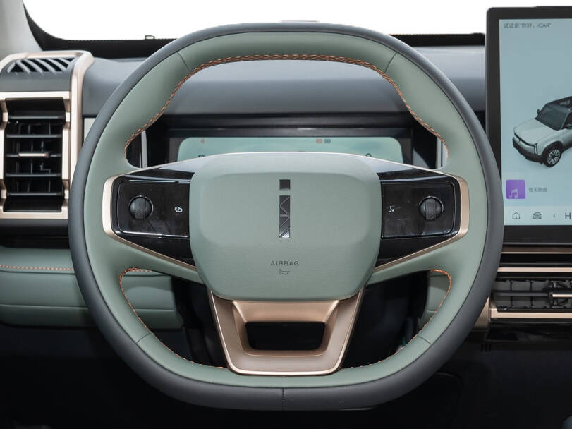 iCAR 3 2025 Interior 