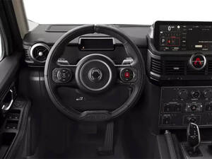 INEOS Grenadier Interior 