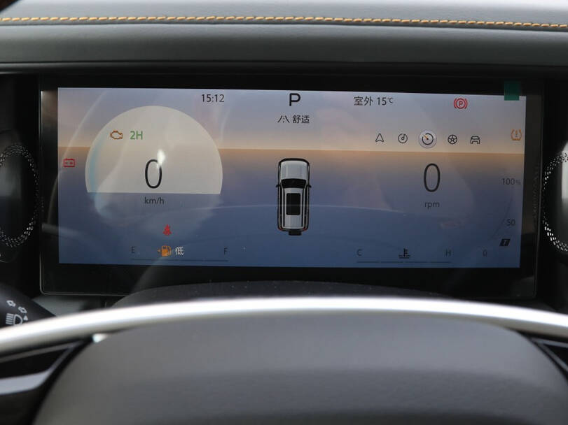 بايك بي جي ٤٠ 2025 Interior 