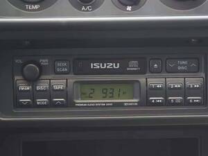 Isuzu Trooper Interior 