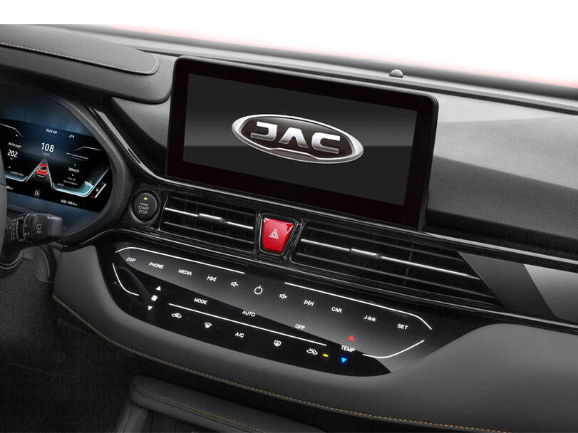 JAC JS4 2025 Interior 