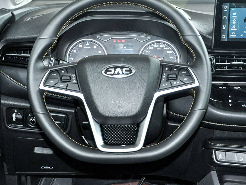 JAC S4 Interior 