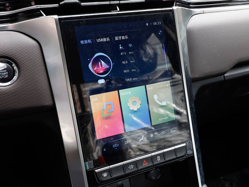 جاك تي ٨ 2025 Interior 