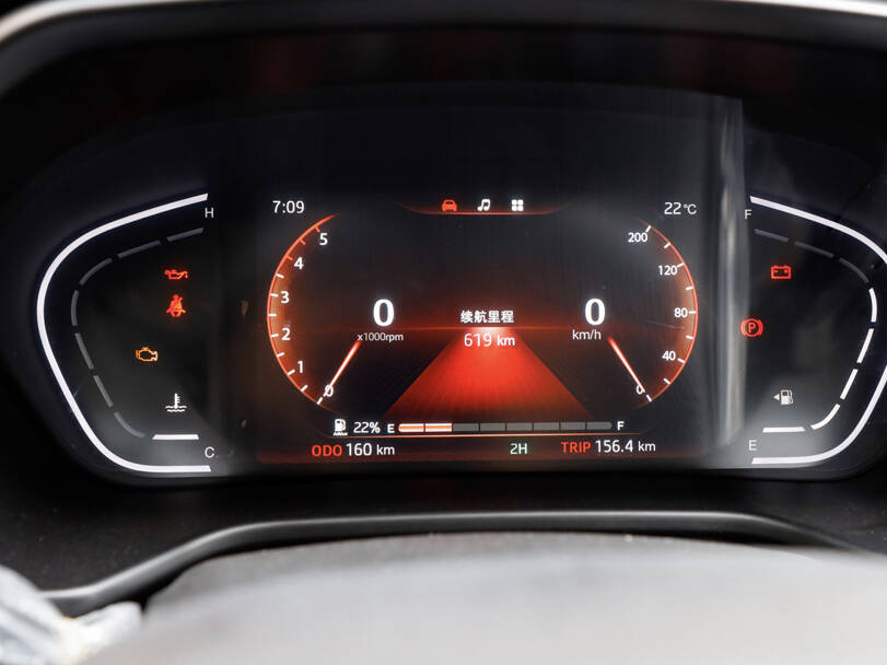جاك تي ٨ 2025 Interior 