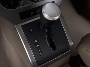 جيب باتريوت الداخلية 